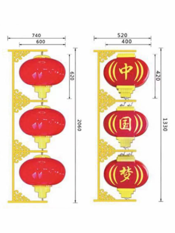 JYZGJ-002三连串圆灯笼